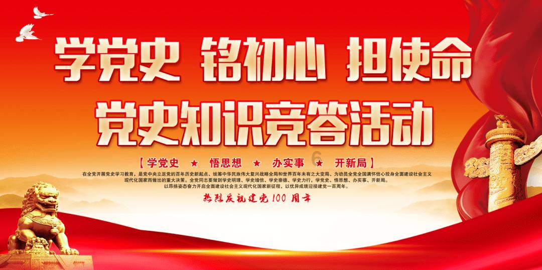 潜行者：普里皮亚季的召唤