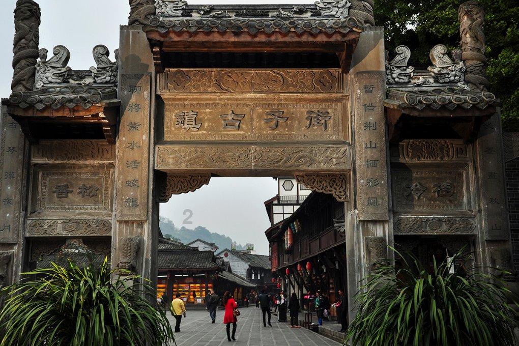 古墓丽影暗影